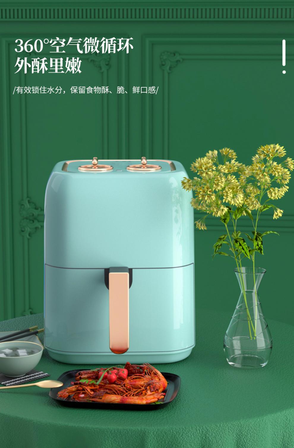 华生空气炸锅wahson华生空气炸锅45l大容量2022新款家用厨房电炸锅无