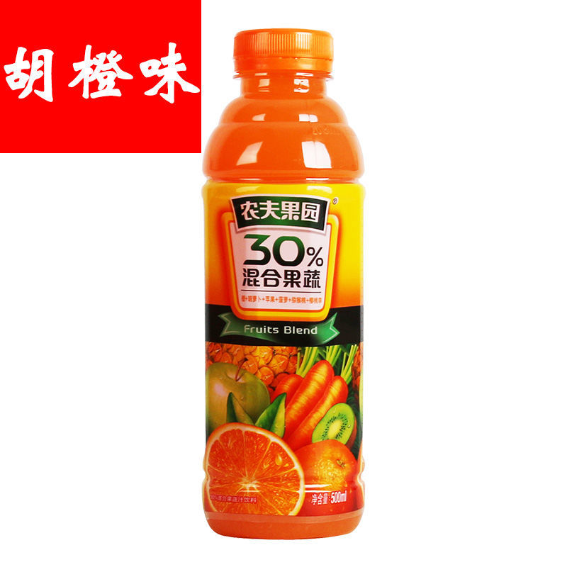 农夫果园整箱30%混合果蔬胡萝卜橙子菠萝芒果 农夫果园胡橙 9瓶分享装