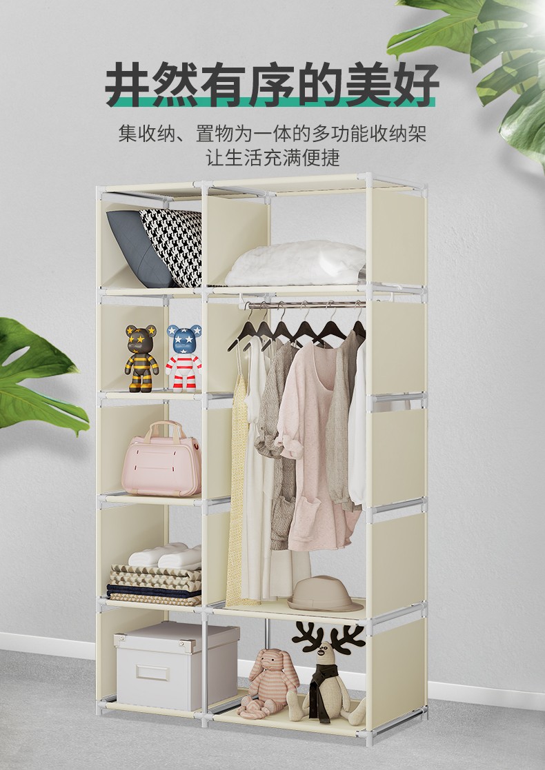 蜗家 布衣柜简易衣柜衣架落地卧室衣帽架室内简易衣柜家用收纳架多层储物置物架子 白色【宽90.5cm*高180cm]