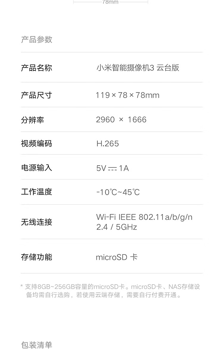 fa9dec4b888ed43e.jpg