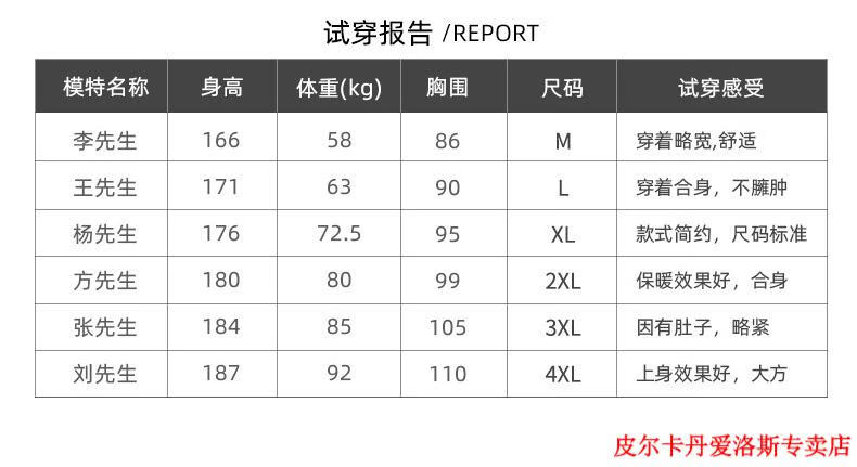 8c461784d2fdbd30.jpg