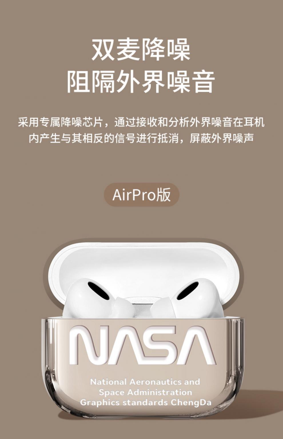 生日礼物女生实用高端女友闺蜜女士无线蓝牙耳机520情人节礼品airplus