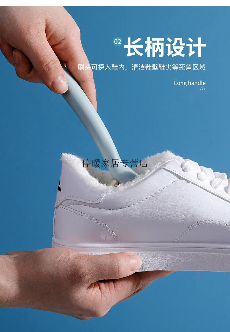 专业洗鞋刷子鞋刷子洗鞋刷鞋神器工具家用多功能软毛鞋刷清洁刷不伤鞋