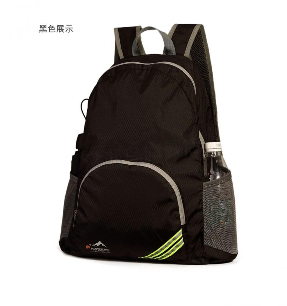 超轻薄可折叠双肩包户外运动可折叠登山背包皮肤包男女双肩包防水超