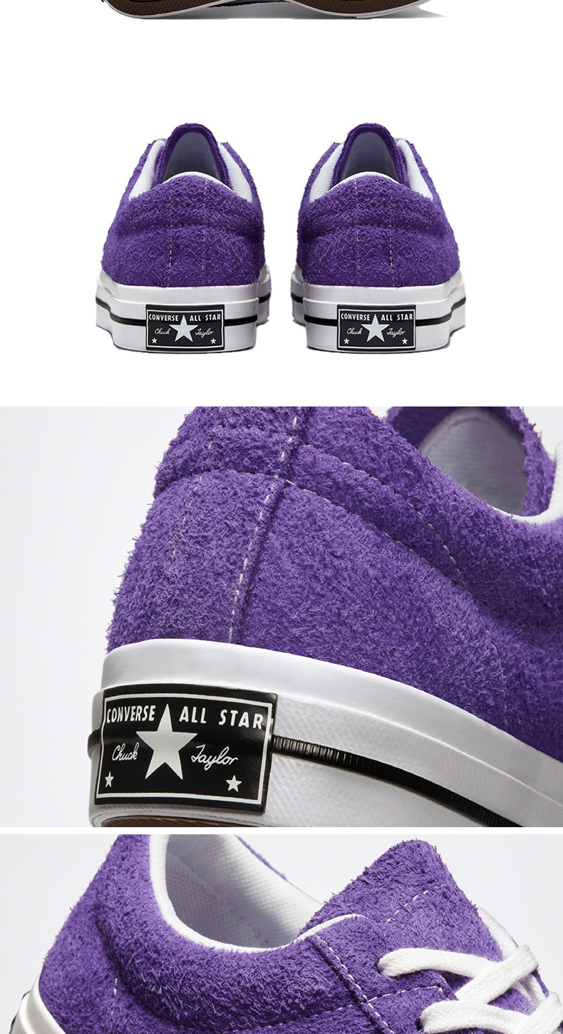 yysports converse匡威男鞋女鞋秋季新款onestar帆布鞋板鞋171587c 17