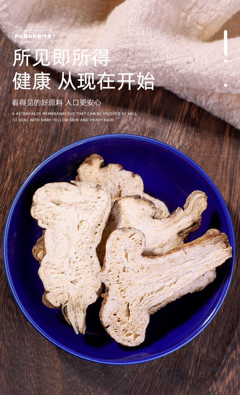 陈皮白术茯苓中药材官方泡水茶特级中药黑茶茶包有仁堂 【1罐】陈皮