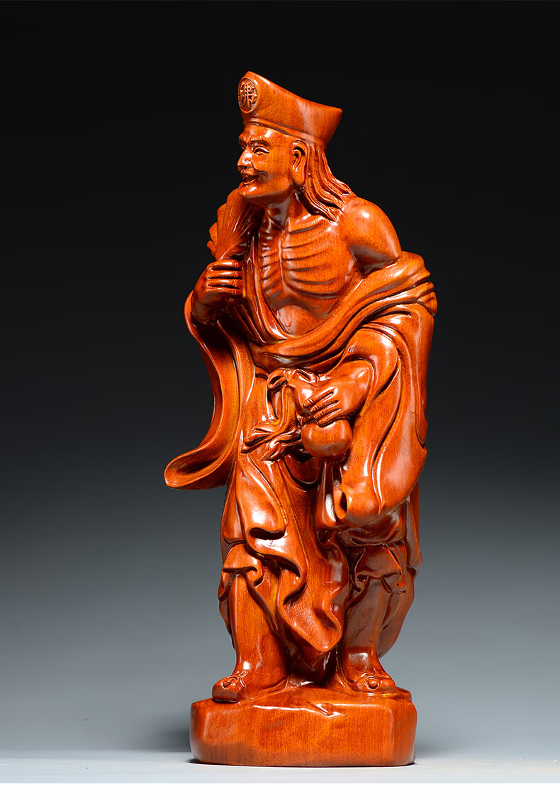 匠令花梨木雕活佛济公摆件木质济公菩萨像家居客厅玄关摆设红木工艺品