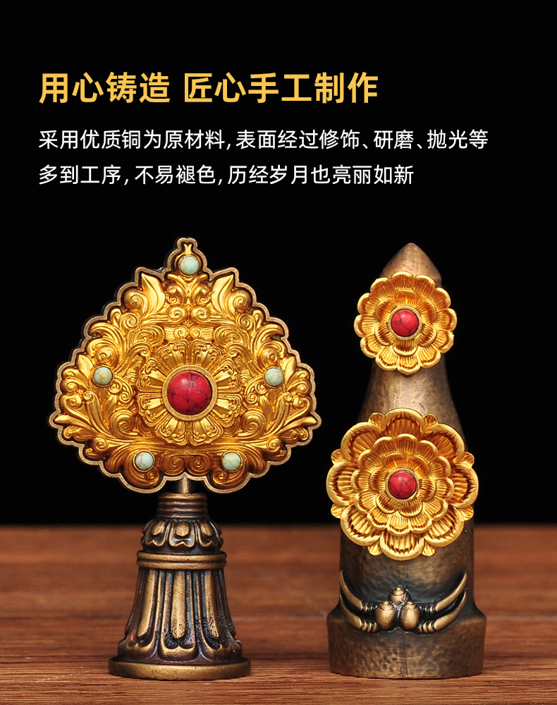 彩铜朵玛食子花食子摆件藏传佛教密宗法器八供花食子佛堂寺庙供奉花食