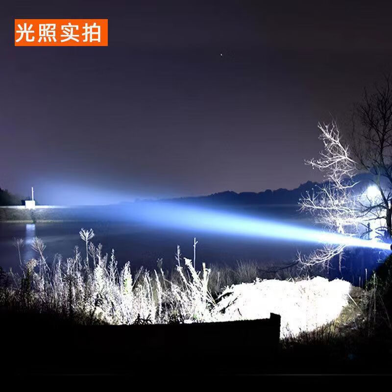 安保防暴强光手电简 防暴战术手电筒大容量强光防爆手电筒超长待机