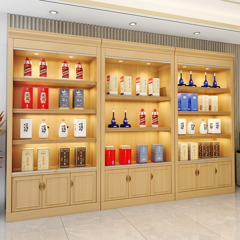 【旗舰自营】超市货架 实木茶叶展示柜烟酒柜超市便利店土特产展 杉木