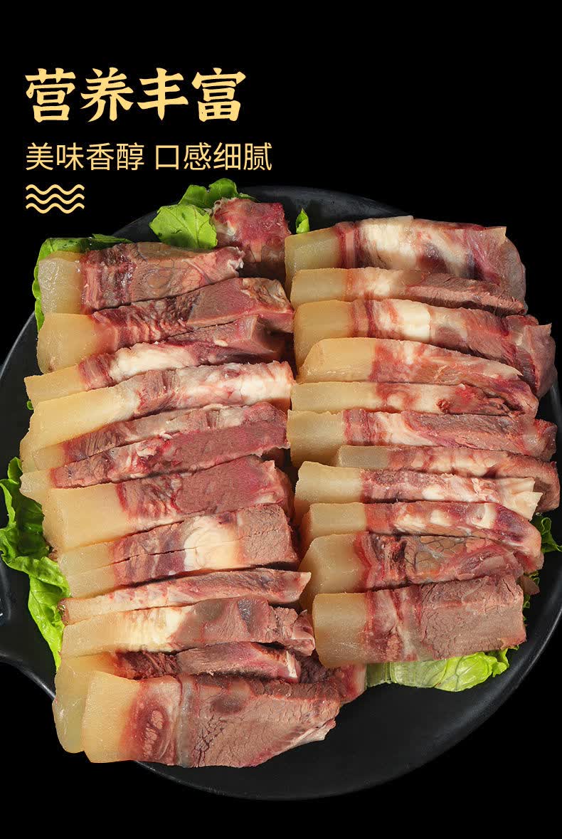 锦祥橙 即食五香牛头肉熟牛杂新鲜熟食即食卤肉全熟凉菜正宗牛肉即食
