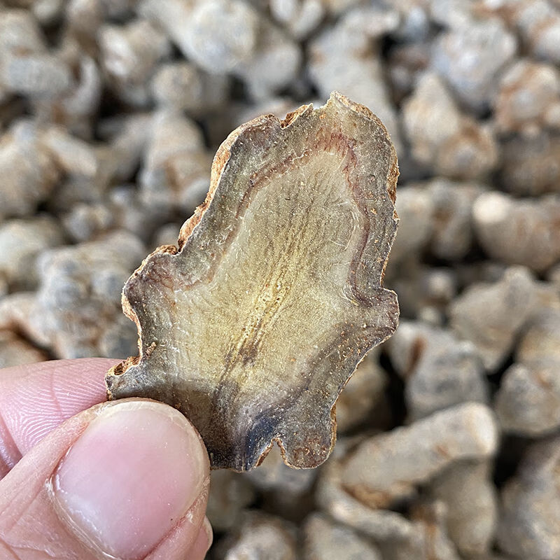 云南文山特产三七片精选40头30头三七切片三七粉中药材50克 三七20头