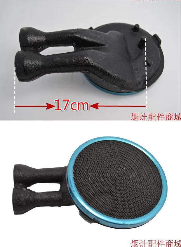 炉灶具配件陶瓷炉头天然气液化气燃气灶煤气灶节能炉头135mm单管波纹