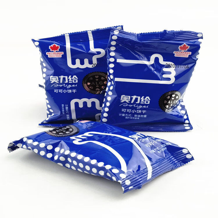 奥力给可可白桃鲜乳小饼干奥力给可可小饼干鲜乳白桃味小圆饼零食点心
