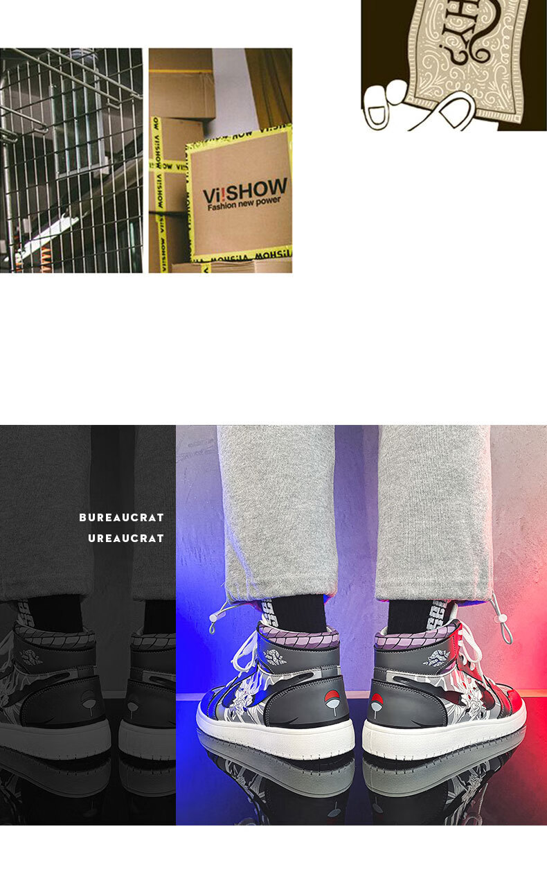 耐克nike火影忍者佐助动漫联名aj空军一号高帮板鞋男生韩流学生百搭大