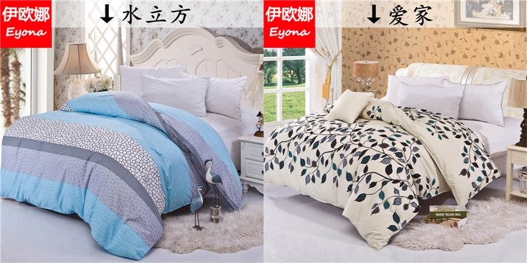 3英尺)床 商品编号:54048638579 店铺: 秋英家纺专营店 商品毛重:1.