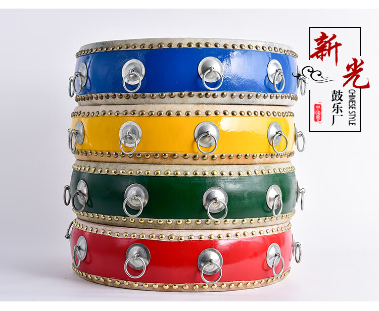 同心鼓击鼓颠球拓展训练道具趣味运动会合力击鼓团队游戏鼓动人心