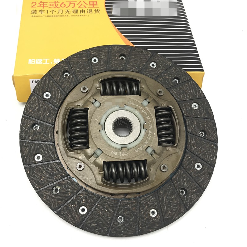 定制定制科鲁兹离合器三件套适用于别克凯越离合器三件套英朗乐风
