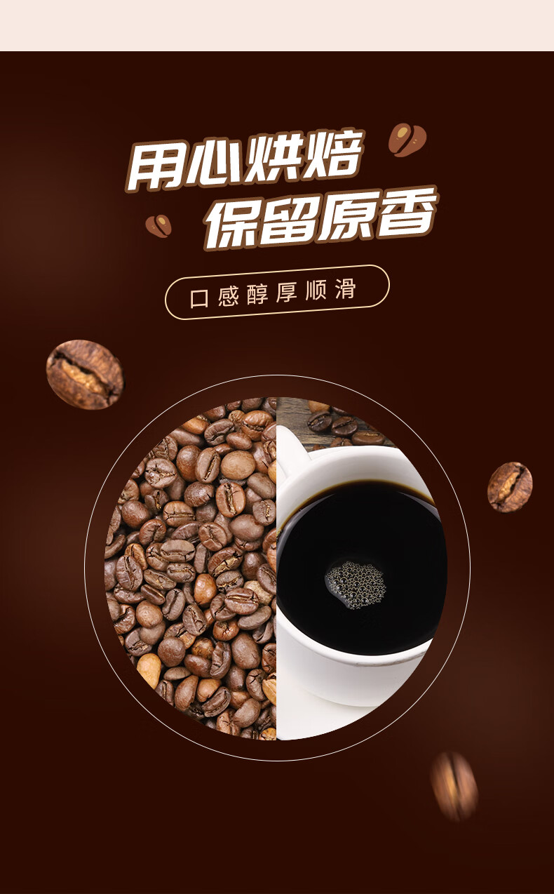 晨臻冷萃咖啡液浓缩液咖啡原液果茶奶茶生椰拿铁餐饮奶茶专用900g 900