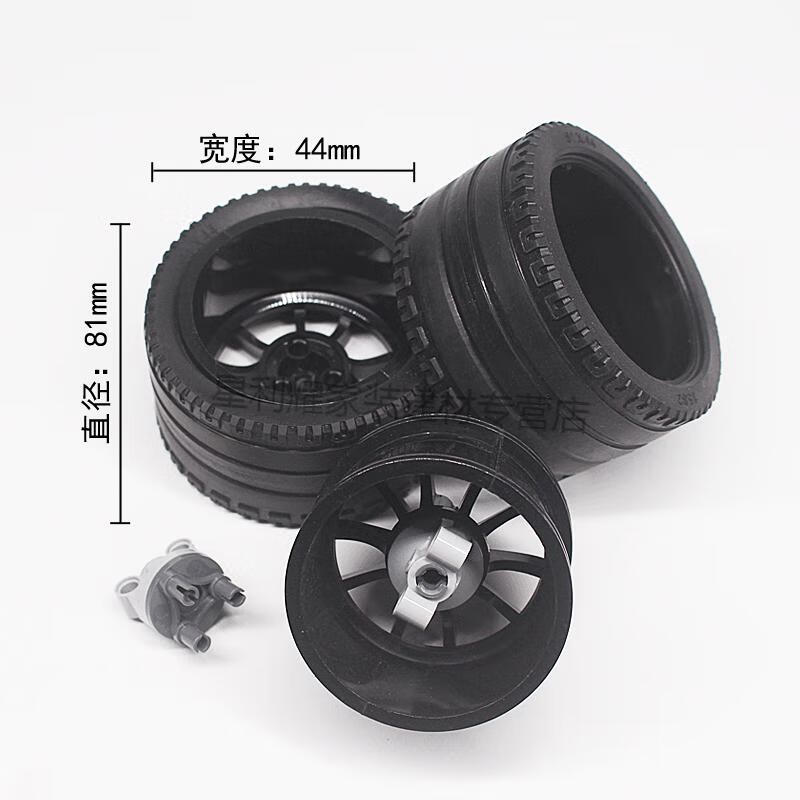 乐高小积木玩具轮胎车轴配件汽车火车马车轮轴2x2加高单轴4个随机色