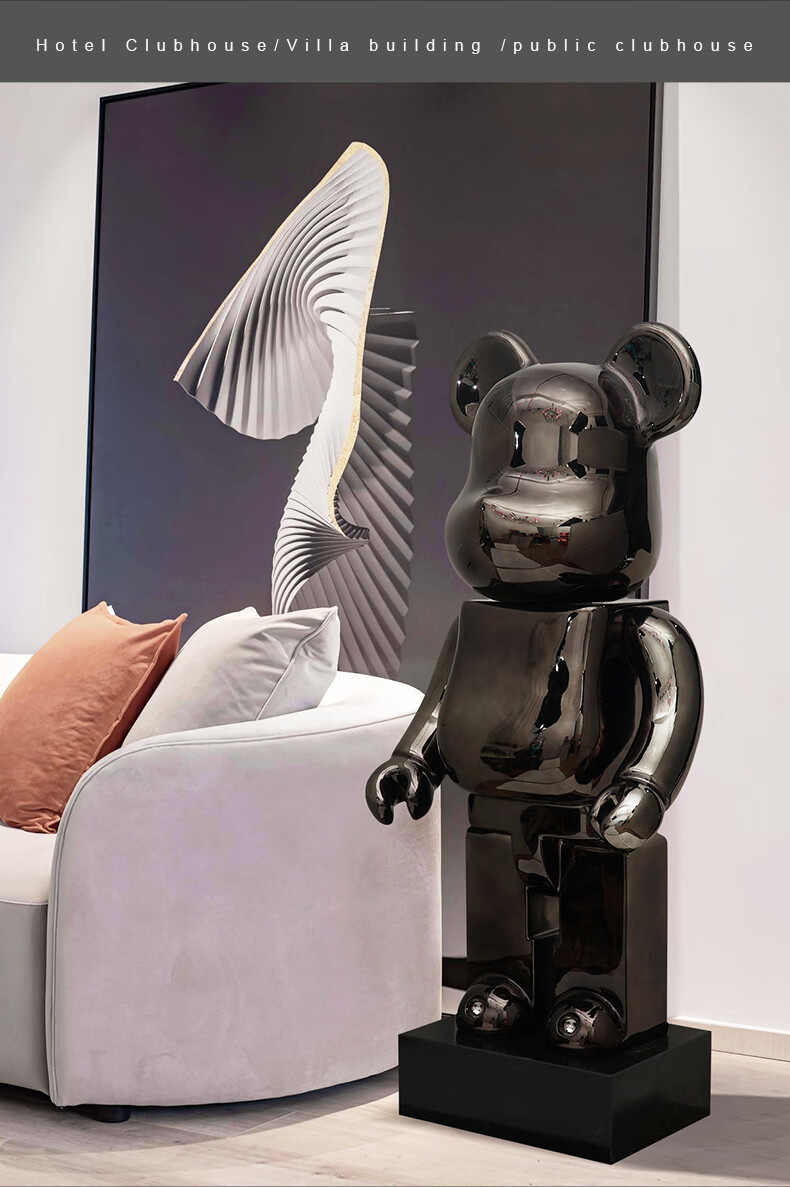 流体暴力熊暴力熊大摆件客厅现代玻璃钢卡通雕塑样板房酒店轻奢软装饰