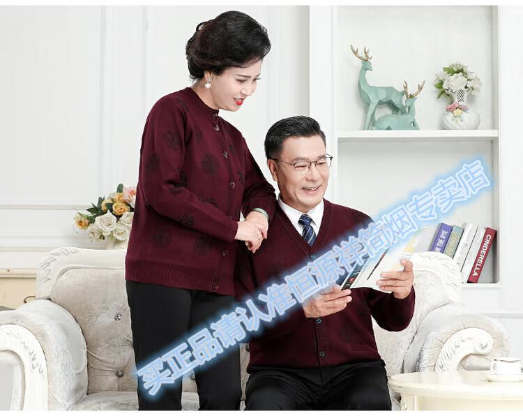 21f53adf5c927dff.jpg