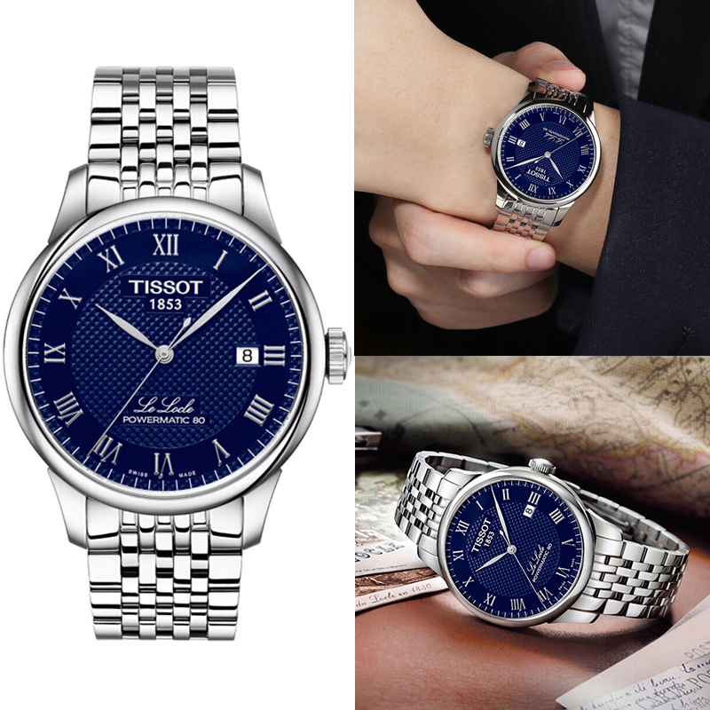 海外代购tissot天梭男表力洛克男士手表男机械表天俊1853表t006男款8