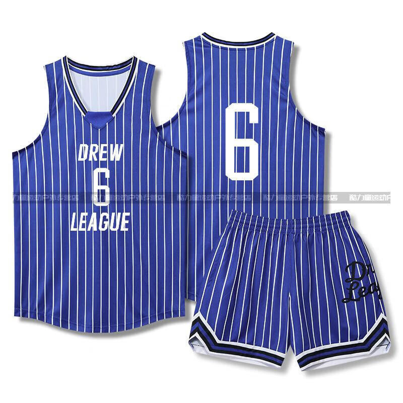 凯日虎(kairihu)德鲁联赛球衣德罗赞美式篮球服套装男定制运动比赛