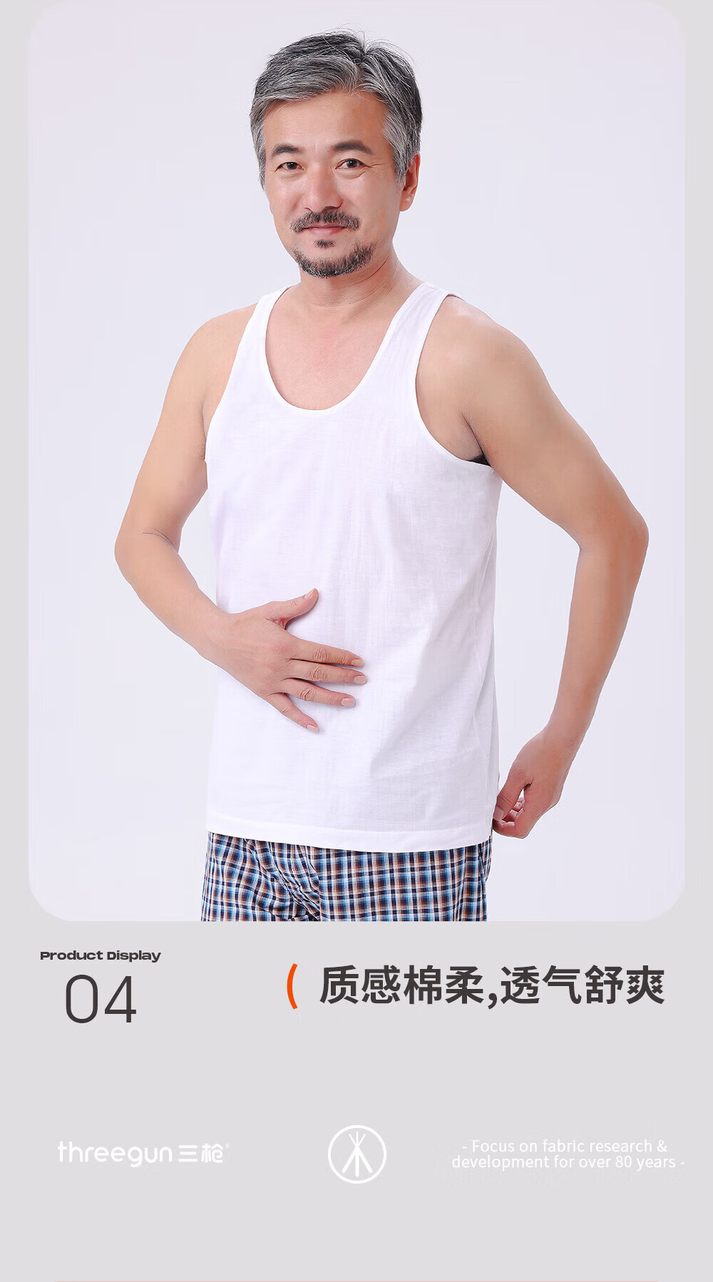 9a3a1523473905cc.jpg