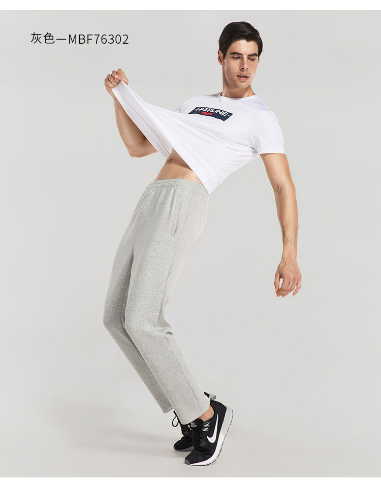 珺纤德约科维奇小德网球裤秋冬网球服小脚裤直筒长裤训练裤团购定制