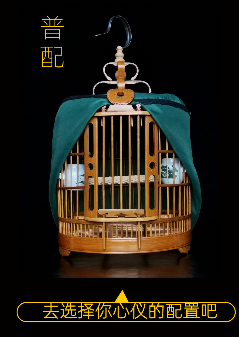 贵州凯里画眉鸟笼子竹制大型鸟笼大号手工 八哥鸟笼八哥鸟专用笼 36cm