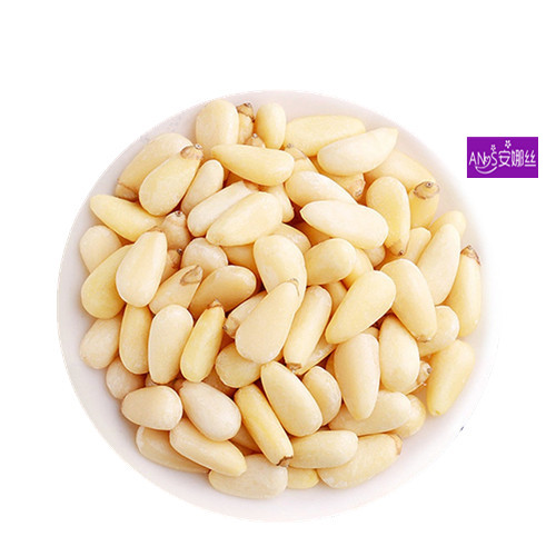 5折 俄罗斯雪松仁 俄罗斯手剥半熟 原味散装松子仁大颗粒 500g 2袋