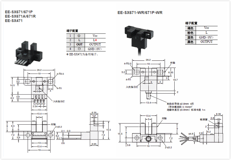 b5278c54d30fb957.png