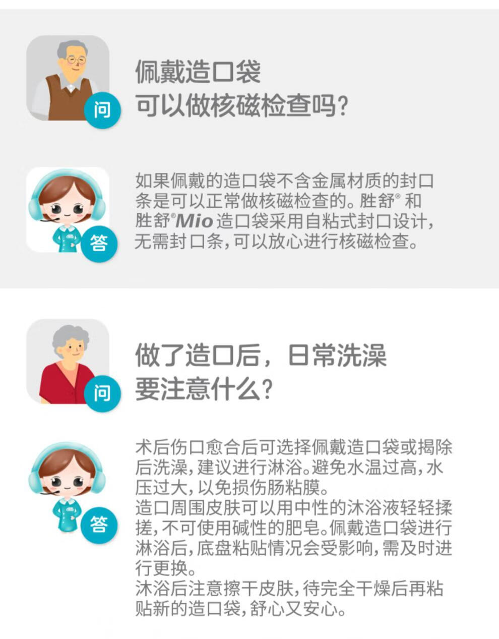 e52a46b57be79045.jpg