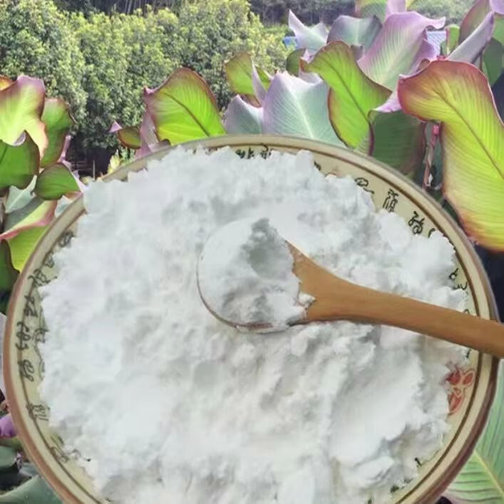 刻凡(comefun) 云南文山纯芭蕉芋粉蕉藕粉旱藕粉凉粉凉皮烧仙草配料无