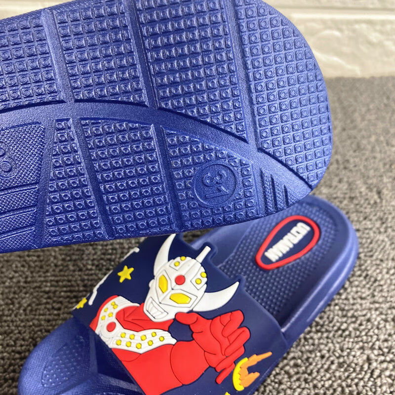 【特价捡漏】瑞宾兔赛罗奥特曼脱拖鞋男童男孩室内家用幼儿园春季宝宝