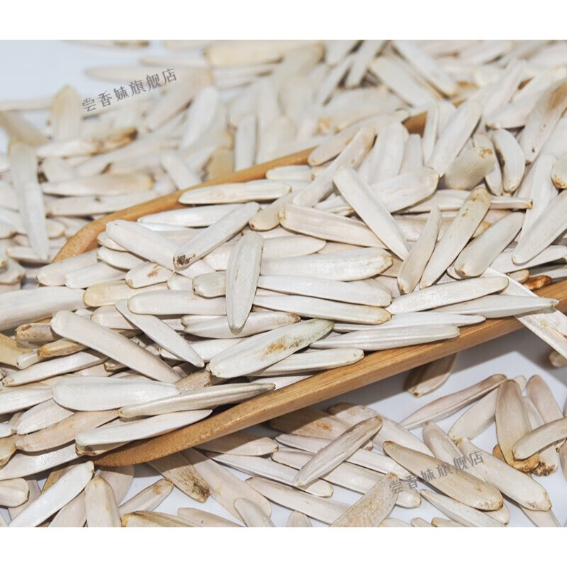 戴永红白月牙瓜子120g 原味葵瓜子牙签瓜子白月牙白瓜籽食 白月牙瓜子