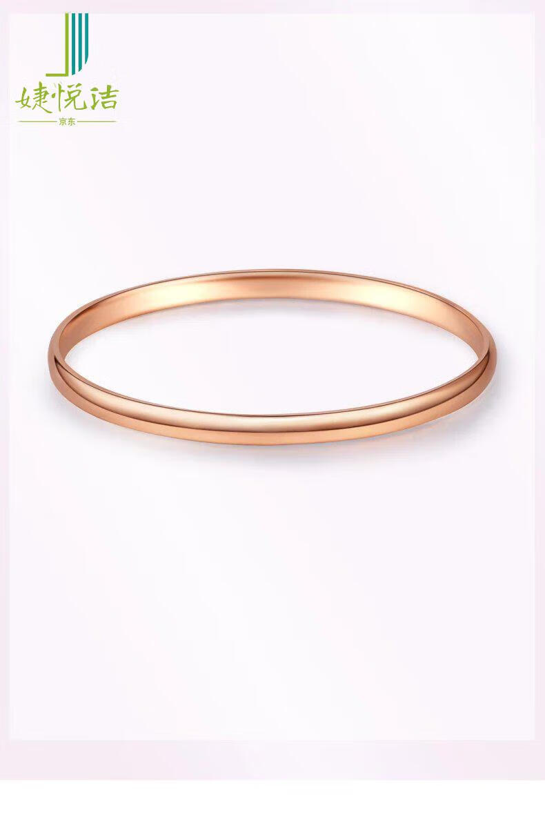 思房18丨k金手饰彩金戒指指环窄简约素光圈手饰 窄光圈戒指 女士11号