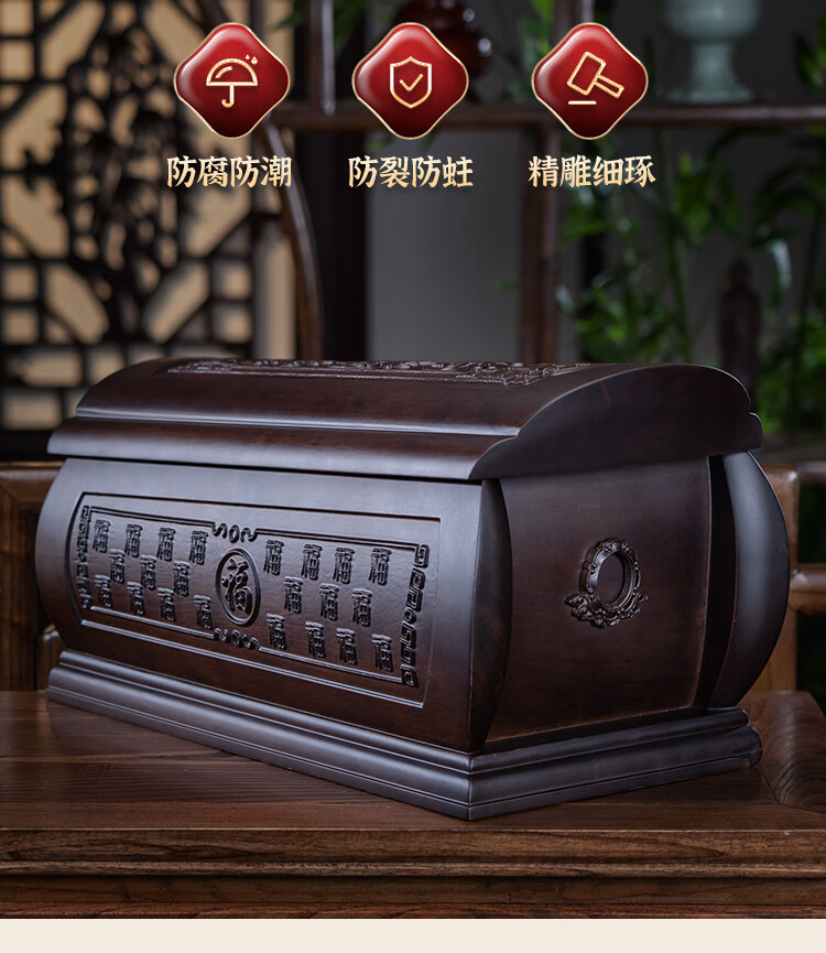 棺材骨灰盒实木迁坟冲喜小棺木寿材移坟殡葬男女老人大寿棺 定制其它