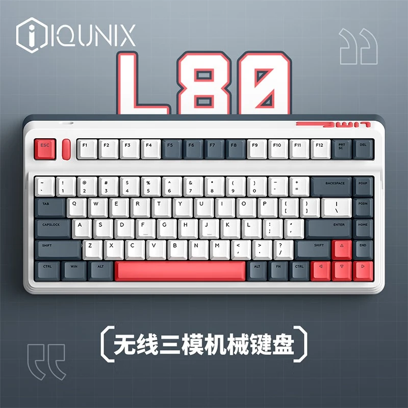 Iqunix L80 动力方程式机械键盘三模无线键盘蓝牙办公键盘热插拔客制化键盘l80 三模机械键盘cherry茶轴rgb版