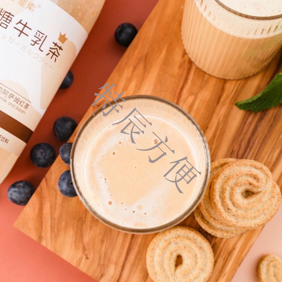 牛乳茶750g优选鲜牛乳阿萨姆红茶奶茶饮 750g*1瓶【图片 价格 品牌