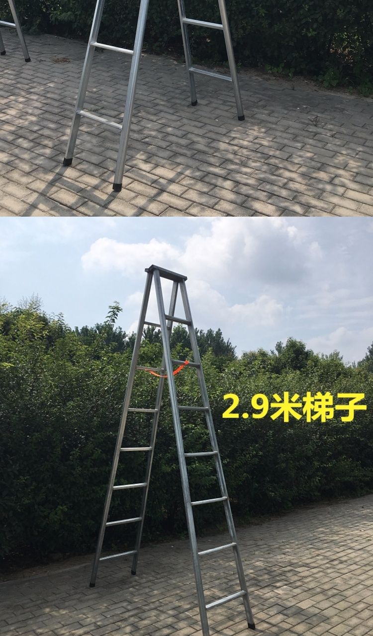 5米铁管人字梯【图片 价格 品牌 报价】-京东