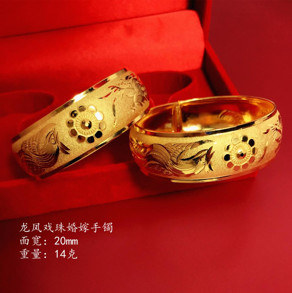 周大福薄软款龙凤手镯细沙沙金饰品新娘结婚龙凤镯子女中式婚嫁三金
