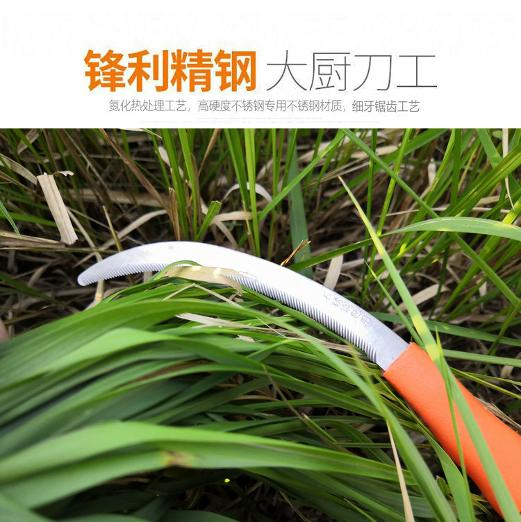 鸿之博镰刀割禾刀割草刀小镰刀农用全钢割韭菜专用刀割草镰刀加长柄