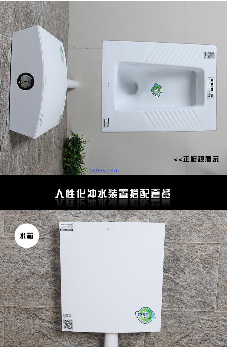 蹲便器 腳踏沖水閥【圖片 價格 品牌 報價】-京東