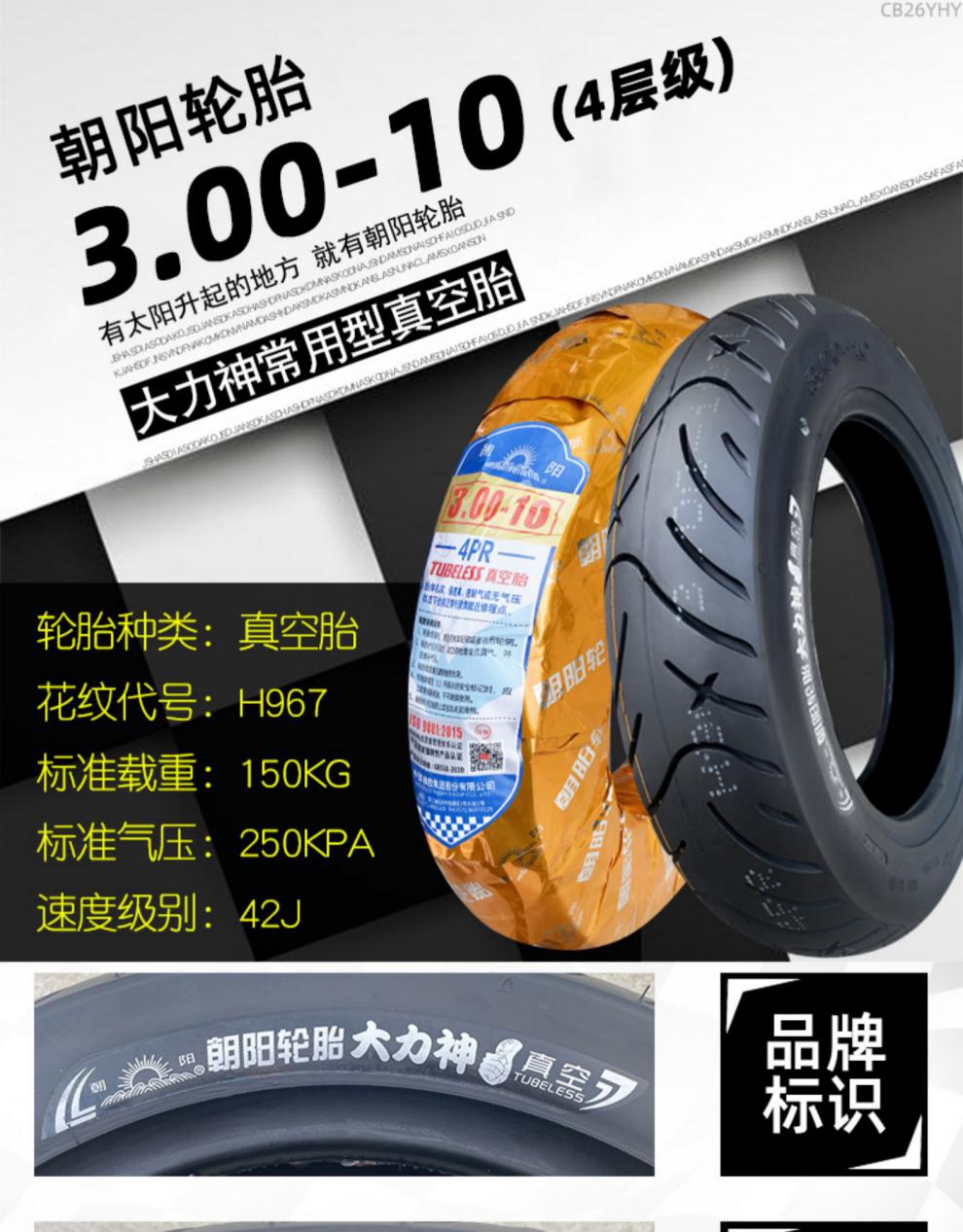 fc2902a1376a3834.jpg