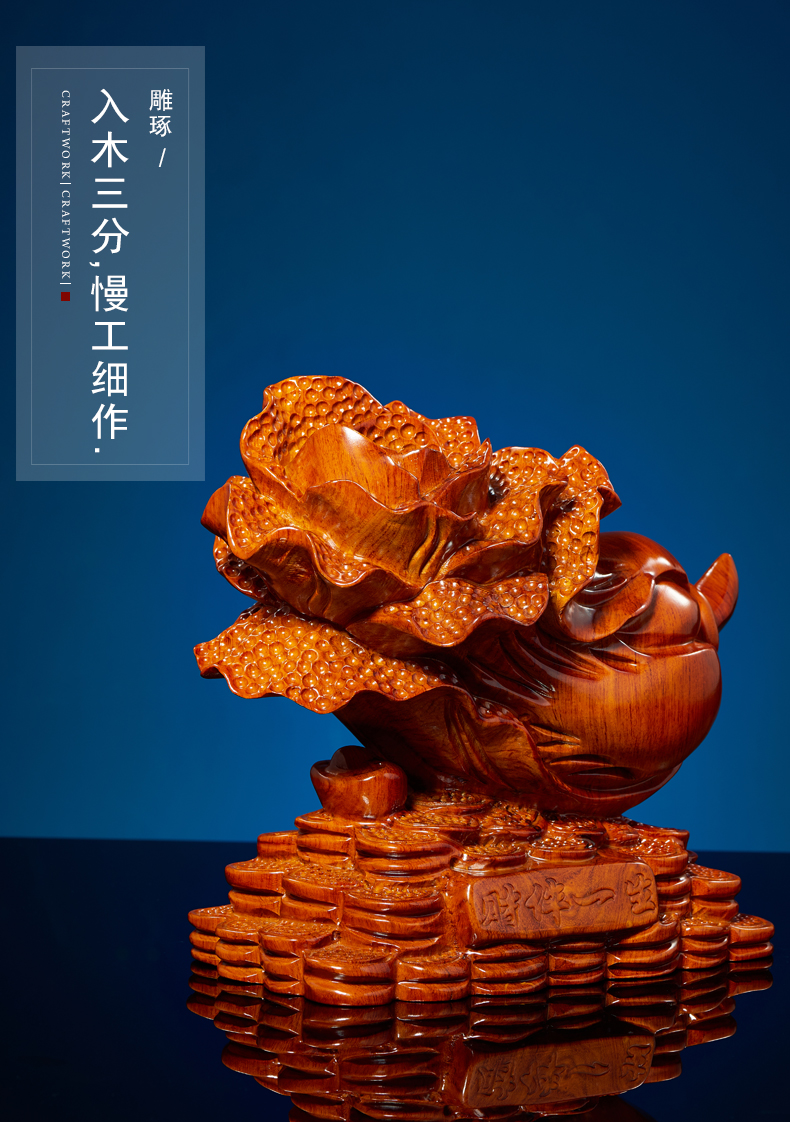 花梨木雕白菜摆件实木家居客厅办公室玄关装饰开业礼品送礼工艺品花梨