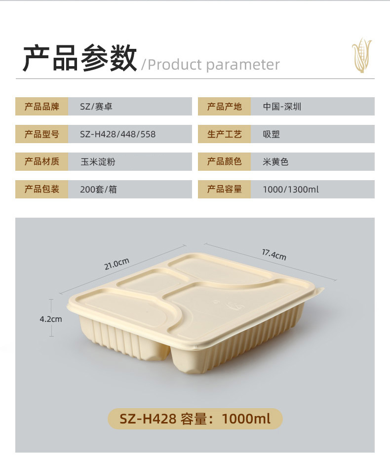 407950de7fa075ec.png