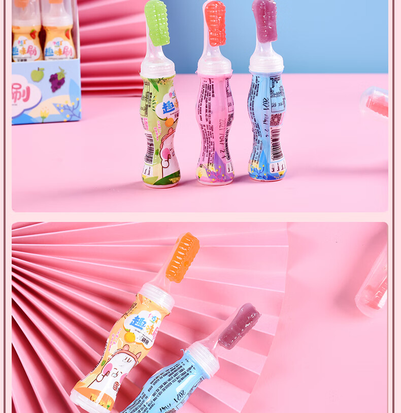 督尊 牙刷糖果棒棒糖网红创意牙膏糖卡可爱儿童玩具糖果 闪光牙刷糖