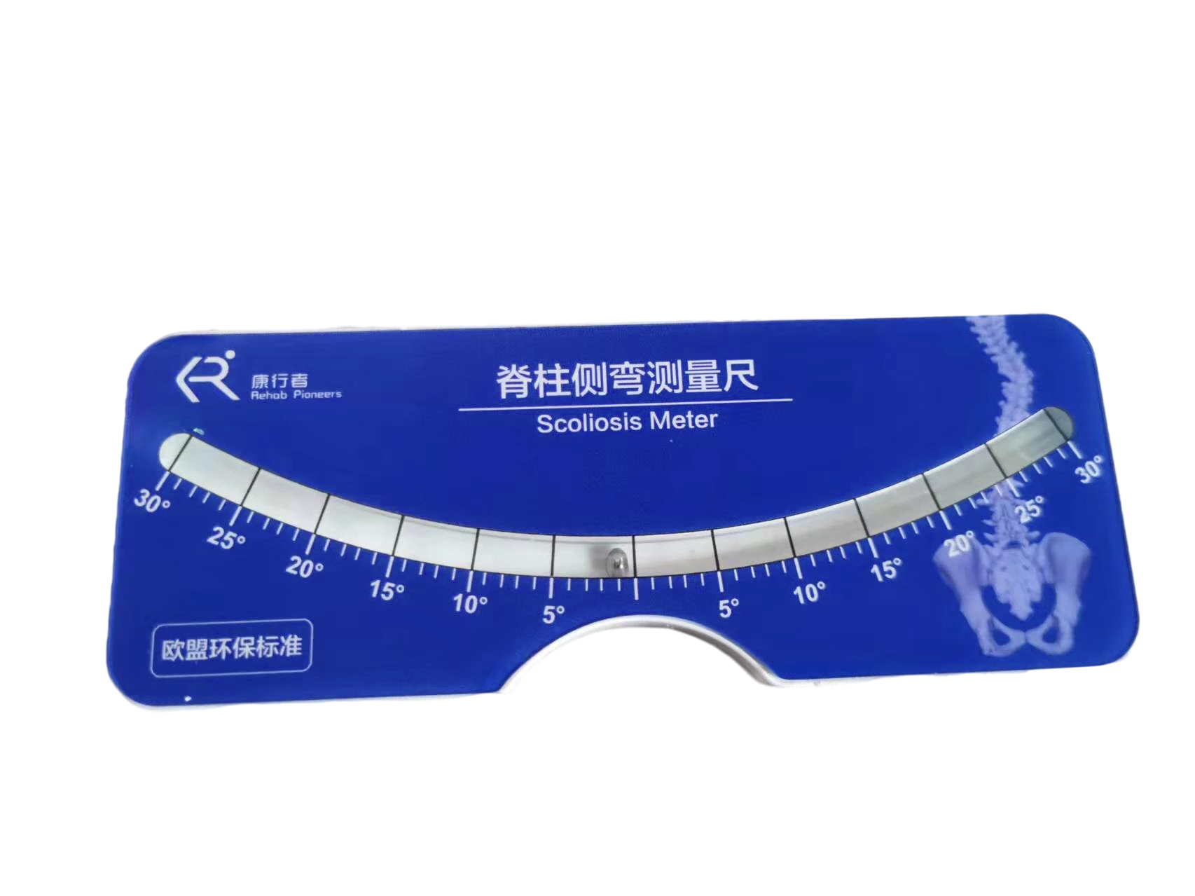 行者脊柱侧弯测量尺中小学学生脊柱健康筛查水平尺 宝蓝色【图片 价格